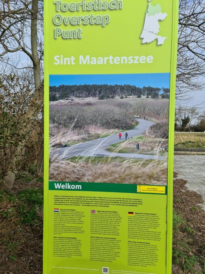 Holidays in Dirkshorn  Buitenkant foto